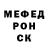 Амфетамин VHQ Oleinikov Sergei