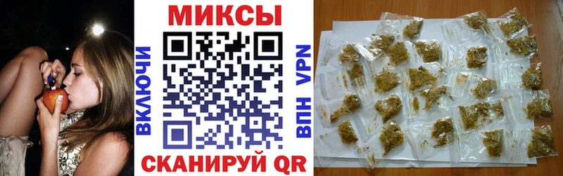 Бутират жидкий экстази Тулун
