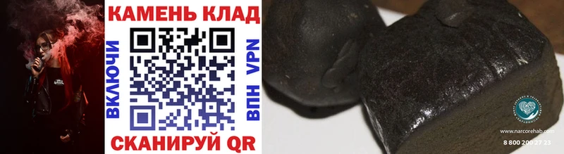 mega ссылки  Тулун  ГАШ индика сатива 