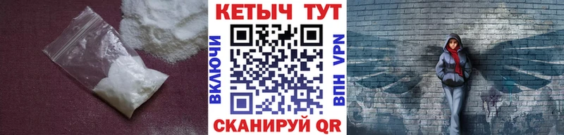 MEGA ссылки  Тулун  КЕТАМИН ketamine 