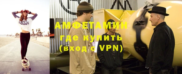 мяу мяу мука Абаза