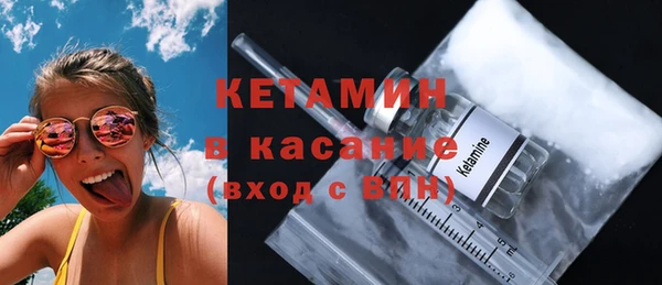кокаин колумбия Абинск