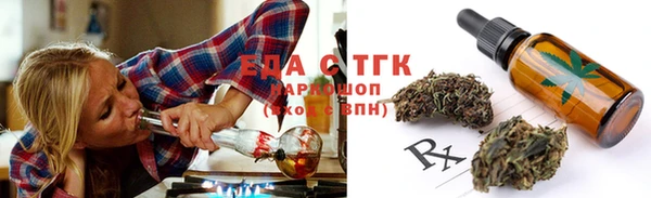 кокаин колумбия Абинск
