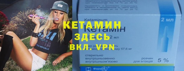 кокс Наволоки