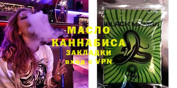 мет Надым
