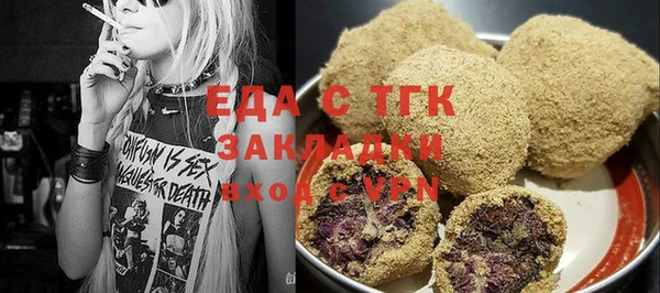 кокаин колумбия Абинск