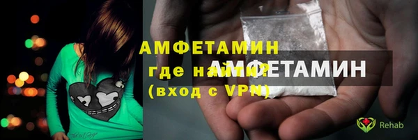 мяу мяу мука Абаза
