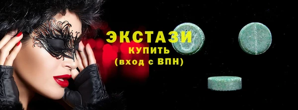 мяу мяу мука Абаза