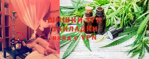 кокаин колумбия Абинск