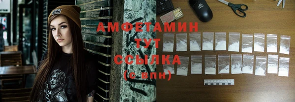 мяу мяу мука Абаза