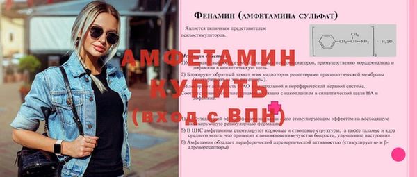кокаин колумбия Абинск