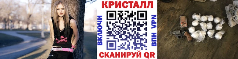 сайты даркнета клад  цена наркотик  Тулун  Первитин мет 