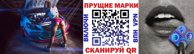 blacksprut ССЫЛКА  Тулун  Марки NBOMe 1,5мг 